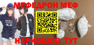 spice Берёзовский