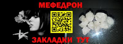 spice Берёзовский