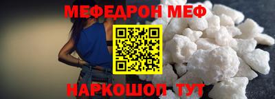 spice Берёзовский