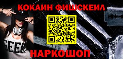 spice Берёзовский