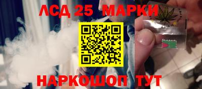 не бодяженный Железногорск
