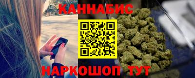 дмт Беслан