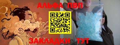 дмт Беслан
