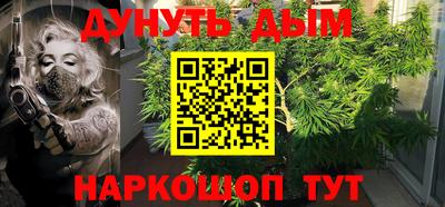 spice Берёзовский