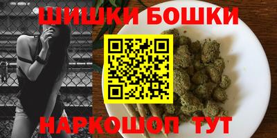 spice Берёзовский