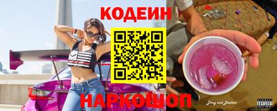 дмт Беслан