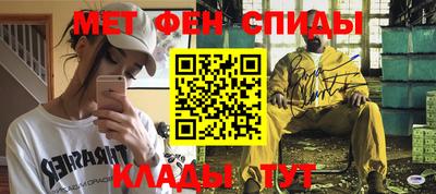 дмт Беслан