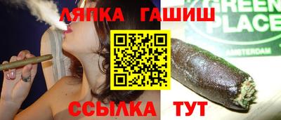 spice Берёзовский