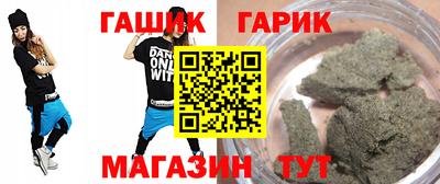 дмт Беслан