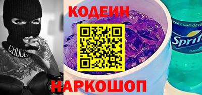 дмт Беслан