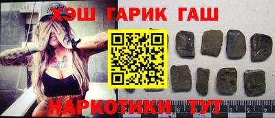 дмт Беслан