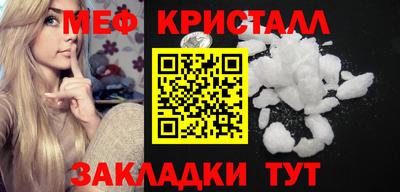 spice Берёзовский